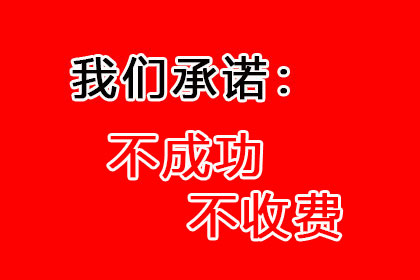 面临他人诉讼，我该如何应对债务问题？